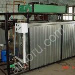 Генератор Ледяной Воды