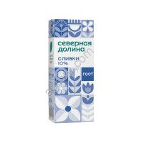 сливки северная долина 10% 1л