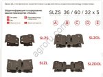 Замок/соединитель SLZL SLZL для Замки для ленточных транспортеров