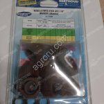 Запчасть для BERTHOUD PCK 8 NOZZLE KWIX AFX 110 BROW (СОПЛО PCK 8 KWIX AFX 110 BROW) (ар)