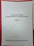 Б/У Распылительно-погружной пастеризатор NIKO