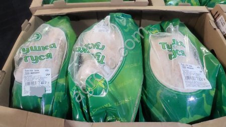 Тушка гуся халяль гост