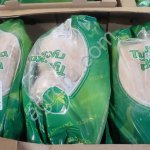 Тушка гуся халяль гост