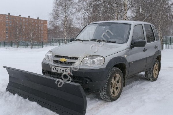 отвал на Ниву,УАЗ