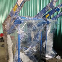 Кун Погрузчик 08