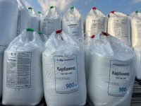 Азотные удобрения