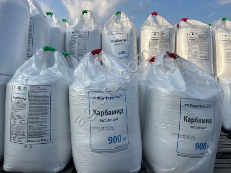 Азотные удобрения