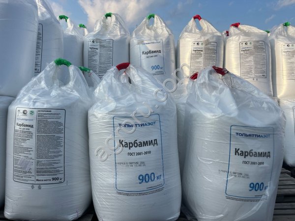 Азотные удобрения