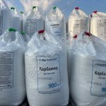 Азотные удобрения