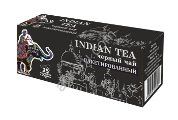 Чай пакетированный INDIAN TEA
