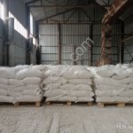 Мел кормовой для производства комбикормов ММЖП-3