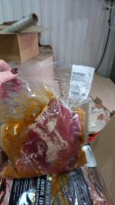 Окорок в маринаде и ароматных специях, зам