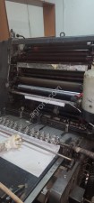 Машина офсетная heidelberg GTO 46-2