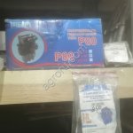 Распределитель гидравлический типа Р80