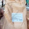 Фумаровая кислота техническая