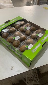 Киви Свежий