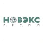 Новэкс групп