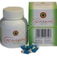 Иганькань 100 кап.,