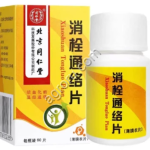 Сяо Шуань Тун Ло Пянь (Xiao Shuan Tong Luo Pian) 60 таблеток