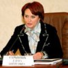 Субсидии 1,4 млрд. рублей