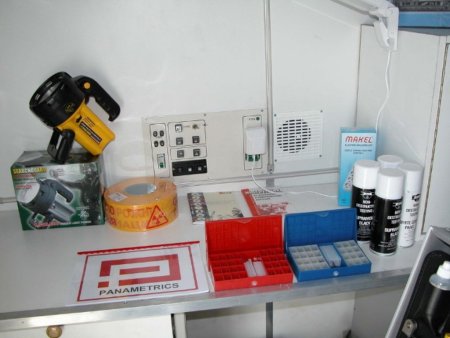 Нижегородские ветеринары получили передвижную лабораторию