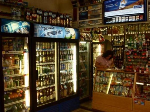 Алкогольные цены Казани