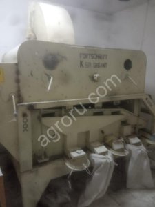 Калибратор