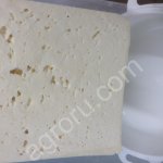 Чанах,чечил,сулугуни