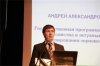 Донской союз зернопроизводителей вступил в Российский Зерновой Союз
