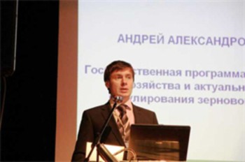 Донской союз зернопроизводителей вступил в Российский Зерновой Союз