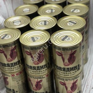 Тушенка говядина