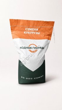 Семена кукурузы  гибрид Аманауз 217 (ФАО 230, среднеранний)