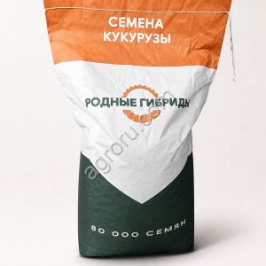 Семена кукурузы гибрид Аманауз 217 (ФАО 230, среднеранний)