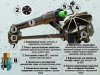 Спринклер для полива JET 50 T