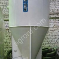 Смесители вертикальные для зерна.Шнековые смесители.