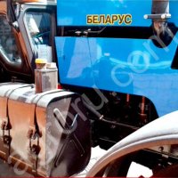 Комплект дополнительного топливного бака МТЗ-1221 (110 л.) оригинальный бак