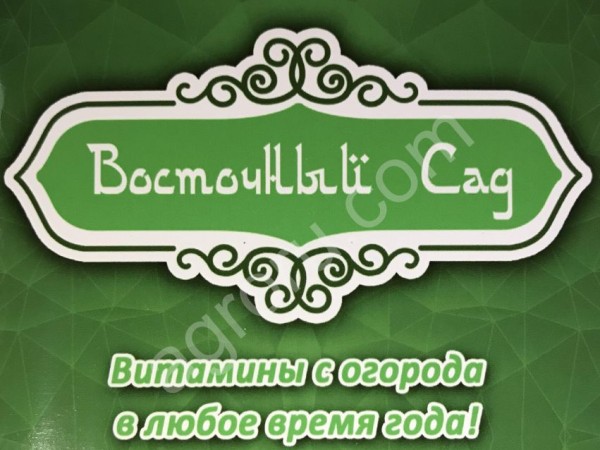 Восточный Сад