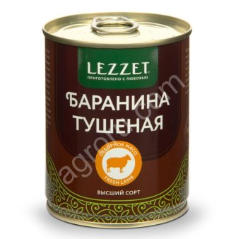 Конина, Баранина Тушёная Высший сорт