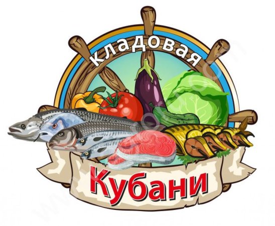 рыба соленая