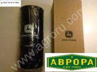 <strong>Запчасти</strong> на импортную сельхозтехнику