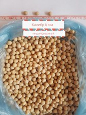 Горох в мешках по 25 кг. калибр от 5+ до 7+