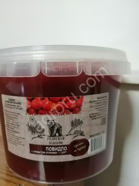 Повидло