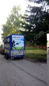 Передвижной мобильный комплекс по обработке копыт крупного рогатого скота