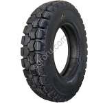 Шина грузовая 8.25R20 Омскшина У-2 125/122J нс10 TT ГК-115 Унив., (арт.: 82099503)