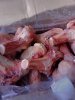 Кость пищевая говяжья мозговая пиленая