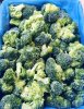 Брокколи замороженная