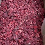 Малина замороженная ломанная