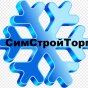 ООО Симстройторг
