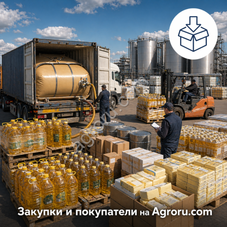 Подсолнечное масло нерафинированное 1 сорт