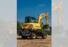 Экскаватор колесный LGCE (SDLG) E765F